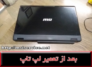 frame laptop msi-ریم لپ تاپ ام اس آیف