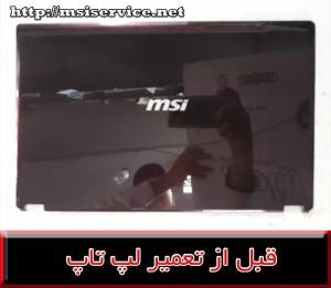 FRAME LAPTOP MSI CR430-فریم ام اس ای سی آر430
