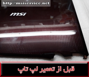 FRAME LAPTOP MSI CR430-فریم ام اس ای سی آر430
