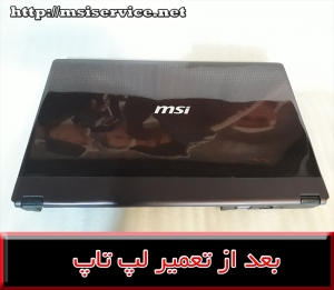 FRAME LAPTOP MSI CR430-فریم ام اس ای سی آر430
