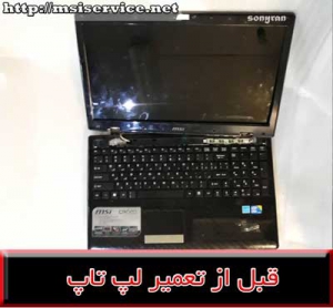 f rame cr620-فریم ام اس ای سی آر 620