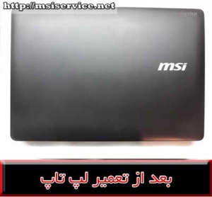 FRAME LAPTOP CX480 - فریم سی ایکس 480