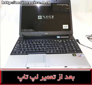 cover ms-163c-فریم ام اس آی ms-163c