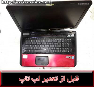FRAME MS-1763-کاور لپ تاپ ام اس آی ام اس 1763