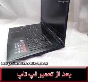 cover msi gs73vr 6rf-;کاور ام اس آی جی اس 73