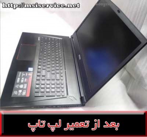 cover msi gs73vr-فریم ام اس ای جی اس 73