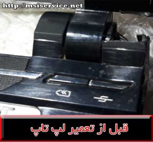 frame msi x760 - فریم ام اس آی ایکس 760