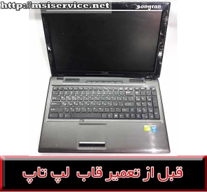 FRAME ms-16gd--COVER ms-16gd