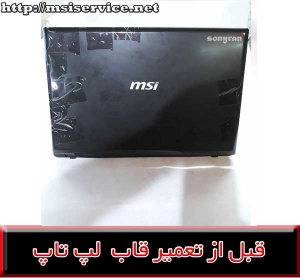 FRAME ms-16gd--COVER ms-16gd