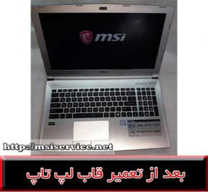 FRAME LAPTOP MSI PE60-7rd-COVER LAPTOP MSI PE60-7rd