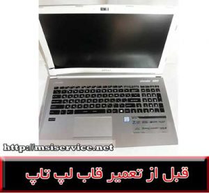 FRAME LAPTOP MSI PE60-7rd-COVER LAPTOP MSI PE60-7rd