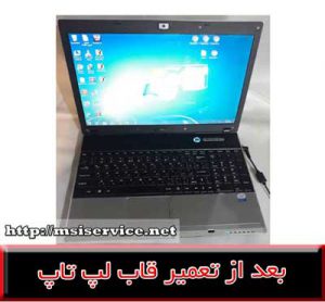 FRAME LAPTOP MSI MS-163C-COVER LAPTOP MSI MS-163C