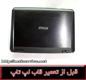 FRAME LAPTOP MSI gx780-COVER LAPTOP MSI gx780