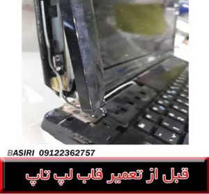 گارانتی و پشتیبانی عالیCR430