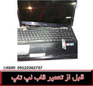 cx620
