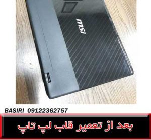 فروش قاب CR620