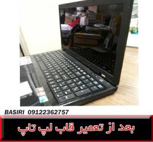 cover cx620