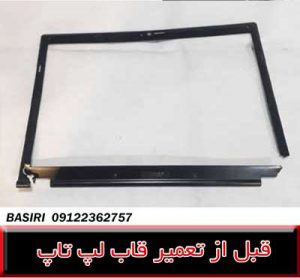 FRAME LAPTOP MSI