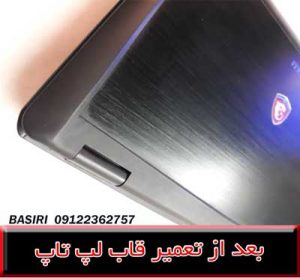 فریم MSI GAMING